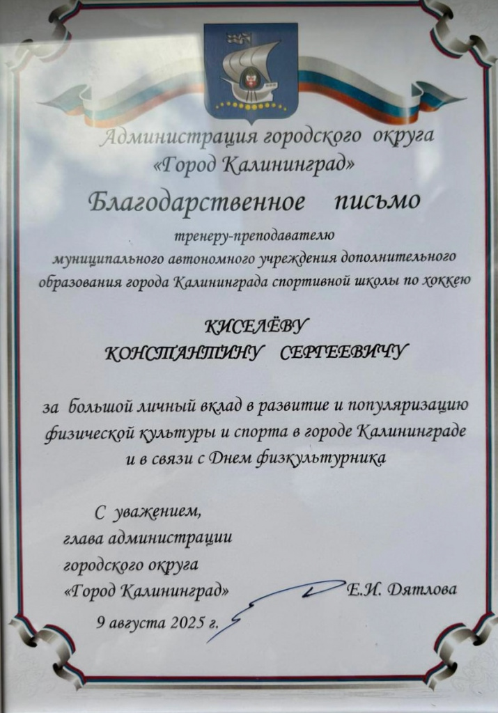 кс.jpg
